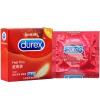 杜蕾斯,天然乳胶橡胶避孕套超薄装,,用于安全避孕，降低艾滋病的感染几率