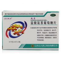 正大清江,盐酸氨基葡萄糖片,0.75g*12片/盒,用于治疗和预防全身所有部位骨关节炎