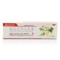 ,葵花维肤膏  氟轻松维B6乳膏,40g/支,用于皮炎、湿疹、瘙痒症等