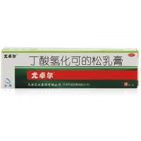 天津药业,尤卓尔,10g*1支/盒,用于治疗过敏性皮炎，脂溢性皮炎，湿疹等