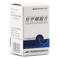 ,羟甲烟胺片,0.25g*50片,适用于胆囊炎、胆管炎