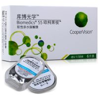 CooperVision,月抛  库博欧柯莱视软性亲水接触镜 6片,,为现有的日抛/月抛或未配戴过隐形眼镜人士提供一个优秀的全天舒适自然的感觉。