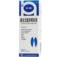 ,曲安奈德鼻喷雾剂,6ml:6.6mg,适于预防和治疗常年性及季节性过敏性鼻炎