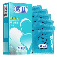 诺丝,超薄装天然乳胶橡胶避孕套,,能更安全有效的避孕，可降低感染性病的机会