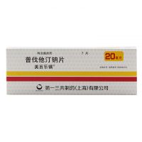 美百乐镇,普伐他汀钠片,20mg*7片,用于高脂血症，家族性高胆固醇血症