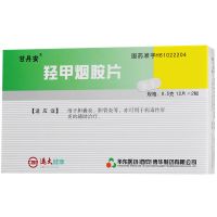 ,甘丹安 羟甲烟胺片,0.5g*24片,用于胆囊炎、胆管炎等，亦可用于病毒性肝炎的辅助治疗。