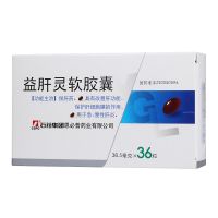 ,益肝灵软胶囊,38.5mg*36粒,用于急性、慢性肝炎，具有改善肝功能的作用
