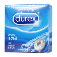 杜蕾斯,天然胶乳橡胶避孕套(活力装),,适用于避孕
