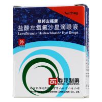 ,联邦左福康 盐酸左氧氟沙星滴眼液,7ml:21mg,适用于治疗敏感细菌引起的细菌性结膜炎、细菌性角膜炎。