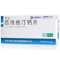 ,邦之 匹伐他汀钙片 ,2mg*7片,本品用于治疗高胆固醇症、家族性高胆固醇症。