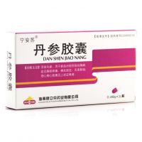宁安苏,丹参胶囊,0.28g*36粒/盒,用于冠心病引起的心绞痛及心神不宁