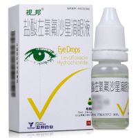 视邦,盐酸左氧氟沙星滴眼液 ,8ml:24mg,适用于治疗敏感引起的细菌性结膜炎、细菌性角膜炎