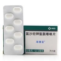 ,海捷亚_氯沙坦钾氢氯噻嗪片 ,50mg 12.5mg*7片,用于治疗高血压，适用于联合用药治疗的患者
