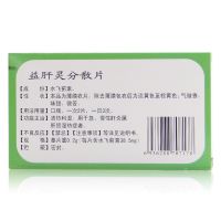 鹏鹞,益肝灵分散片,0.2g*24片,用于急、慢性肝炎属肝胆湿热症者