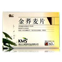 庆瑞,金荞麦片,0.33g*60s,用于急性肺脓疡，急慢性气管炎，支气管哮喘