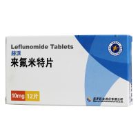,美罗 赫派 来氟米特片 ,10mg*12片/盒,适用于成人类风湿关节炎，有改善病情作用。