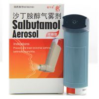 ,维予清_沙丁胺醇气雾剂,0.1mg*200揿,用于预防和治疗支气管哮喘或喘息型支气管炎等伴有支气管痉挛(喘鸣)的呼吸道疾病