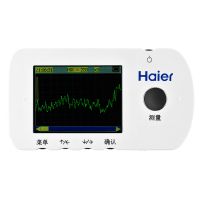 海尔,快速心电监测仪,,用于患者心电波形、心率的自我检测和记录