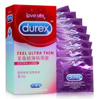 杜蕾斯,天然胶乳橡胶避孕套(至尊超薄倍滑),,用于安全避孕，降低感染艾滋病和其他性病的几率