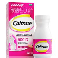 惠氏,钙尔奇碳酸钙D3片, 0.6g*60片/盒,用于妊娠和哺乳期妇女，更年期妇女，老年人等的钙补充
