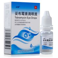 必润,妥布霉素滴眼液,8ml,本品适用于敏感细菌所致的外眼及附属器的局部感染。