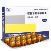 切诺,桉柠蒎肠溶软胶囊 ,0.3g*12粒/盒,用于急慢性鼻窦炎，支气管炎，肺炎