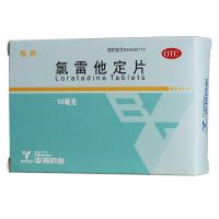 ,怡邦 氯雷他定片,10mg*10片/盒,用于缓解过敏性鼻炎有关的症状，如喷嚏、流涕、鼻塞。