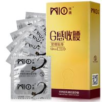 米奥,G感收腰紧绷贴身天然胶乳橡胶避孕套,,用于安全有效的避孕