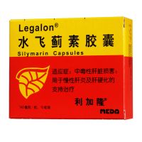 利加隆,水飞蓟素胶囊,140mg*10粒,用于慢性肝炎及肝硬化的支持治疗