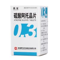 ,民生 硫酸阿托品片,0.3mg*100片,适用于肠胃炎